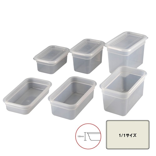 BKシール容器PP−1/1−100mm