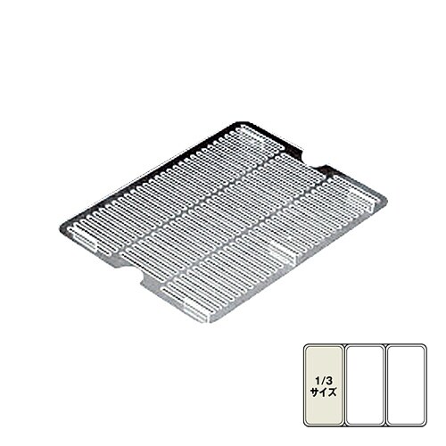 BKフードパン水切皿1/3−65・100mm用