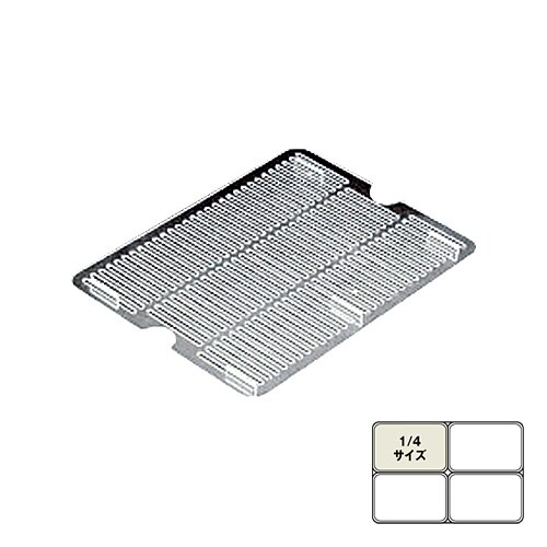 BKフードパン水切皿1/4−150mm用
