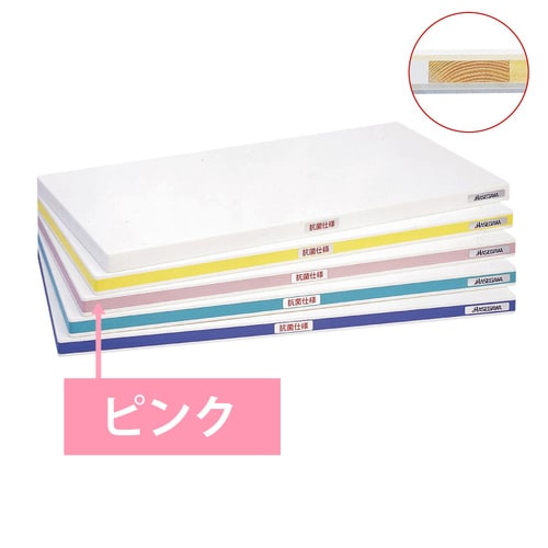 抗菌ポリエチレンかるがるS 410×230×20桃