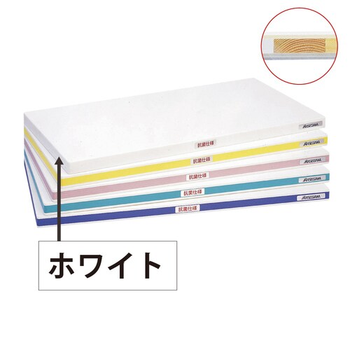 抗菌ポリエチレンかるがるS 460×260×20白