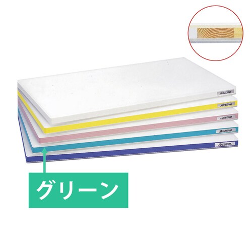 ポリエチレンかるがるSD 500×250×20 緑