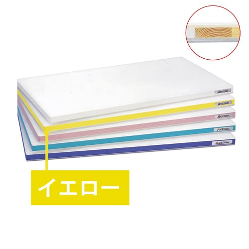 ポリエチレンかるがるSD 600×350×20 黄