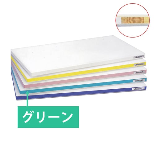 ポリエチレンかるがるSD 900×450×30 緑