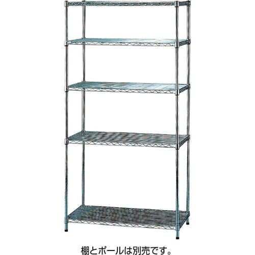 メタルラック棚 幅450×奥行き460mm