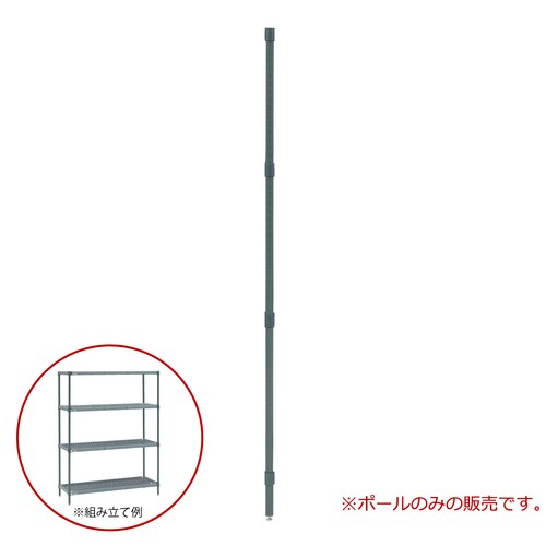 スーパーエレクター プロポール 74PK3