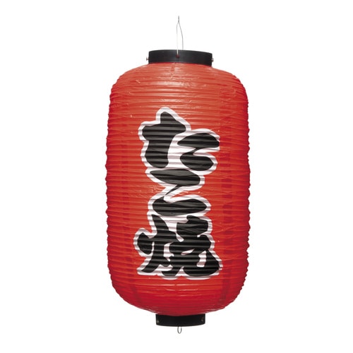 No.4344 ビニール提灯 12号長 たこ焼