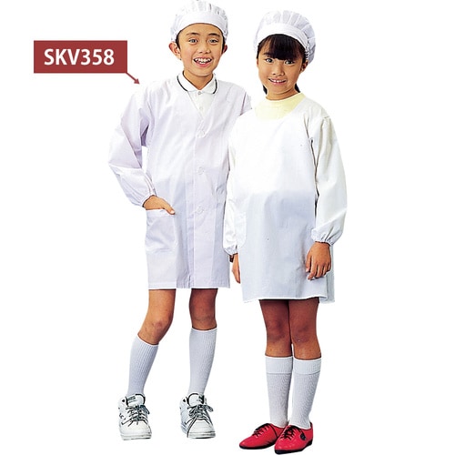 学童給食衣 シングル SKV358 6号