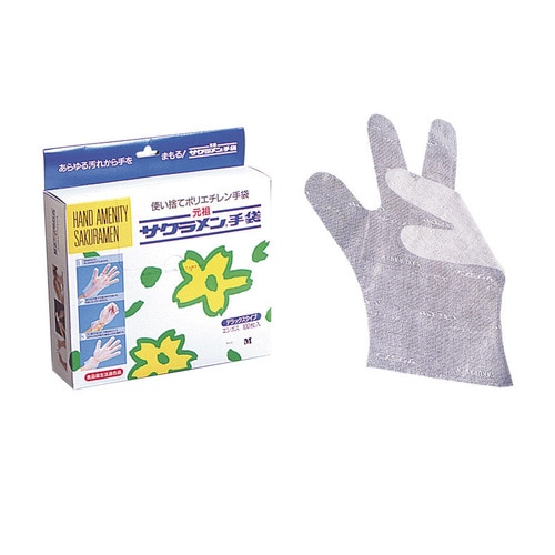 サクラメンポリエチレンエンボス手袋デラックス 白L