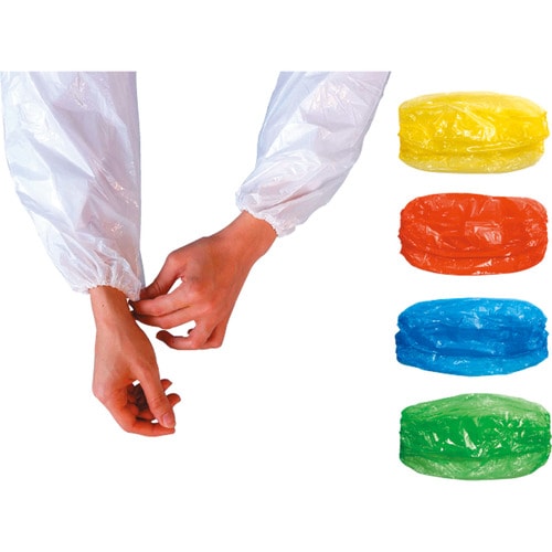 使い捨てアームカバー 赤 AOS301R