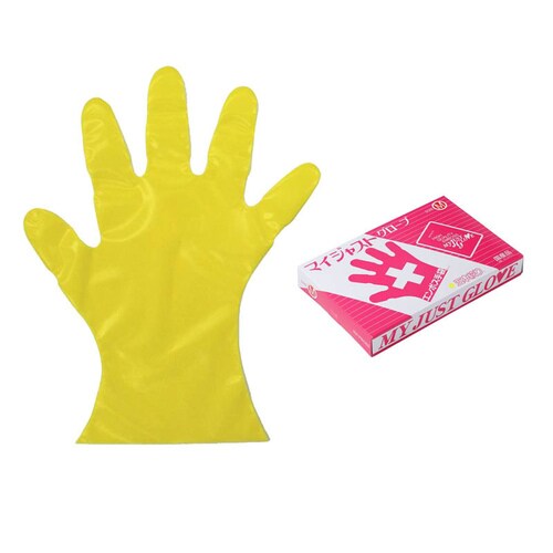 カラーマイジャストグローブ S イエロー 化粧箱入