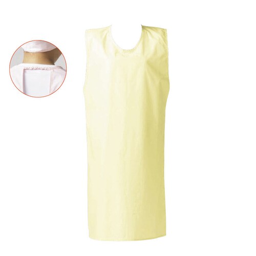 ウルトラドライエプロン ノースリーブ・ゴムクリーム