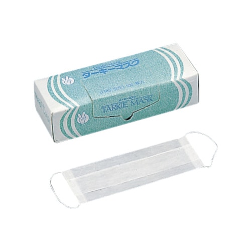 ターキーマスク (スタンダード) 100枚入