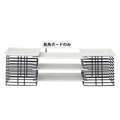 MF 長角ボード PA624XXL