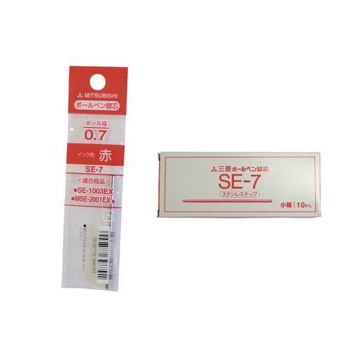 ツインボールペン用替え芯 SE−7 赤 10本入