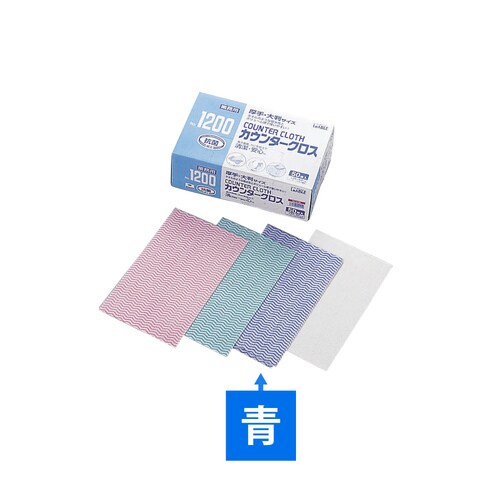 リーテック抗菌カウンタークロス 50枚入 ブルー