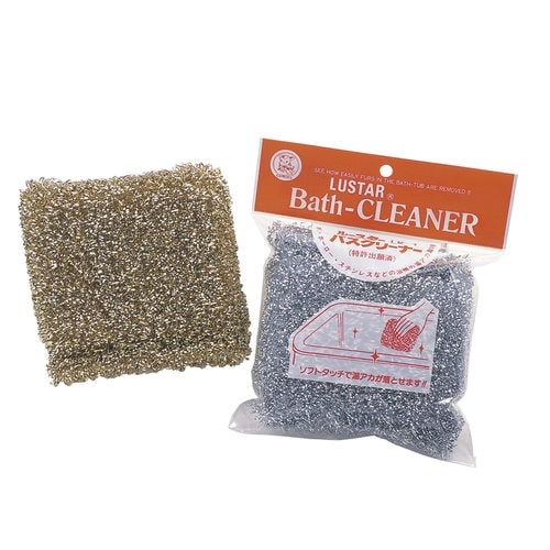 ルースター LK−1 バスクリーナー シルバー