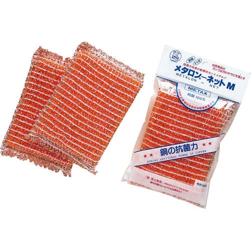 メタロンネット L (抗菌)