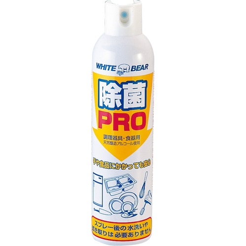 除菌プロ アルコールスプレー 350ml