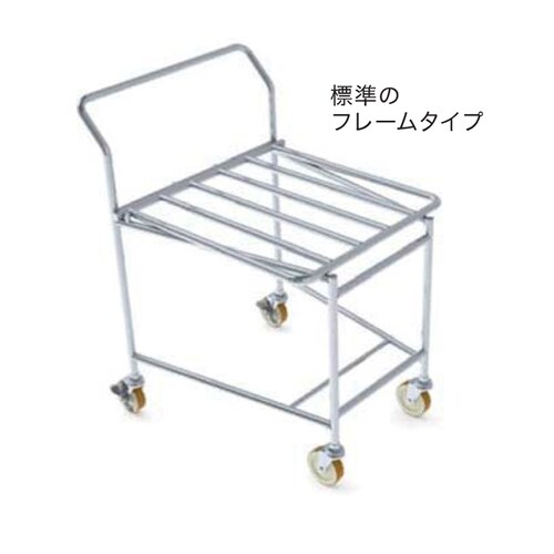 18−8 給食カート フレームタイプ