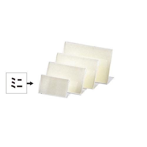 え)LP−4L型サンプルプライス ミニ