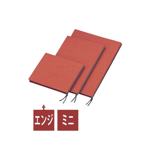 え) つむぎ−103布地メニューミニ エンジ