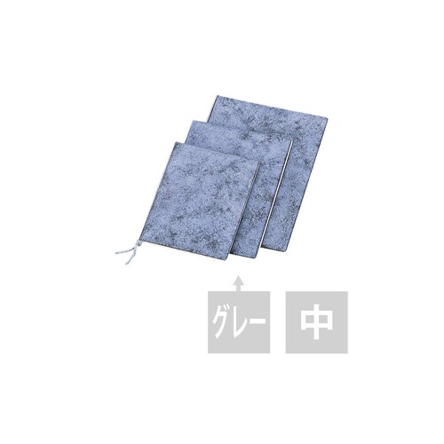 え) BB−102 ソフトメニュー 中 灰