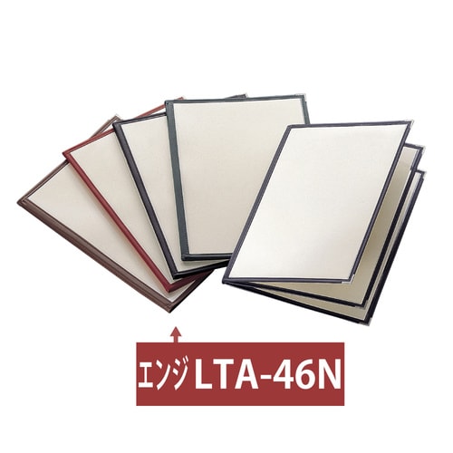 え)LTA−46Nクリアテーピングメニュー エンジ