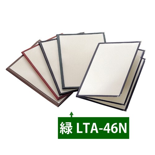 え)LTA−46Nクリアテーピングメニュー 緑