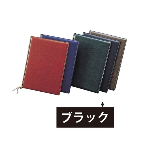 え)LB−400 レザータッチメニュー 特大 黒