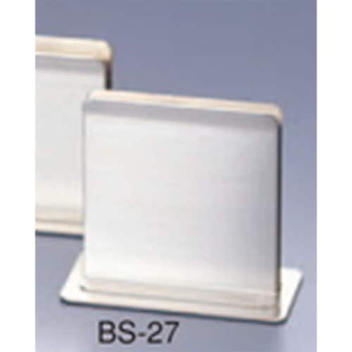 HMI−27 ステンレスブックスタンド 小