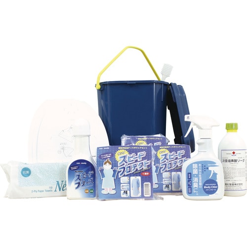 嘔吐物処理キット 8点セット スピードクリーンEX