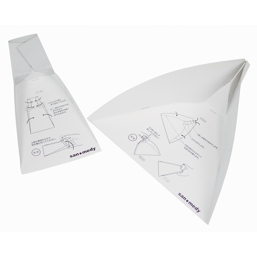 ディスポチリトリ