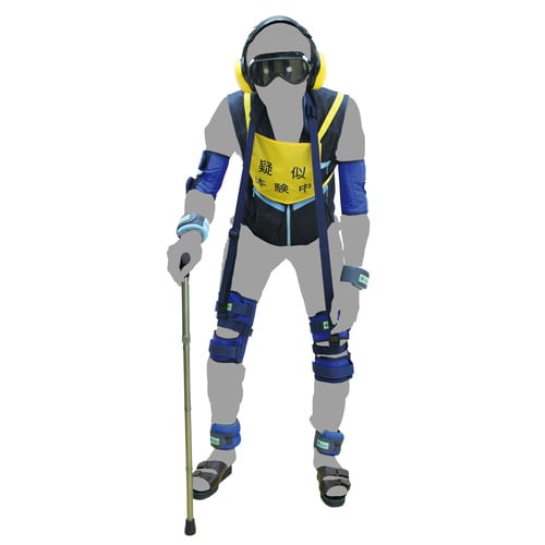 高齢者疑似体験教材 デラックスセット