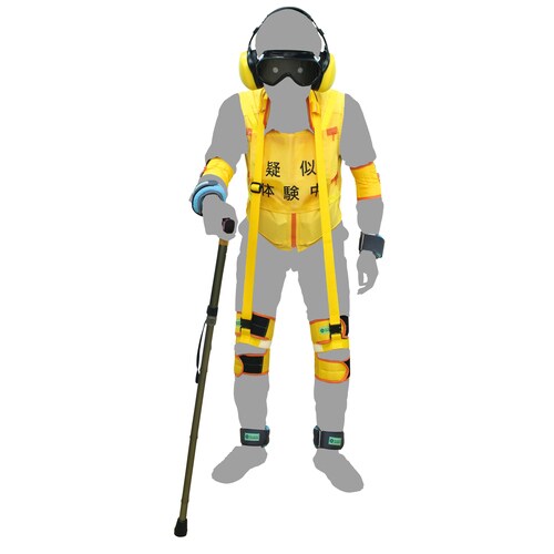 高齢者疑似体験教材 キッズEXセットII