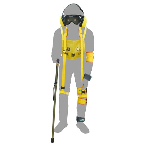 高齢者疑似体験教材 キッズセットII