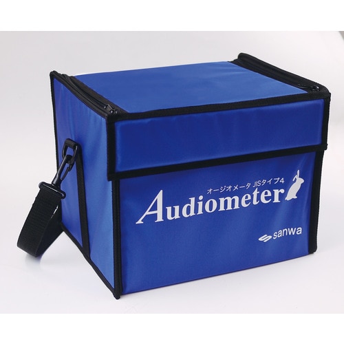 オージオメータ専用ケース