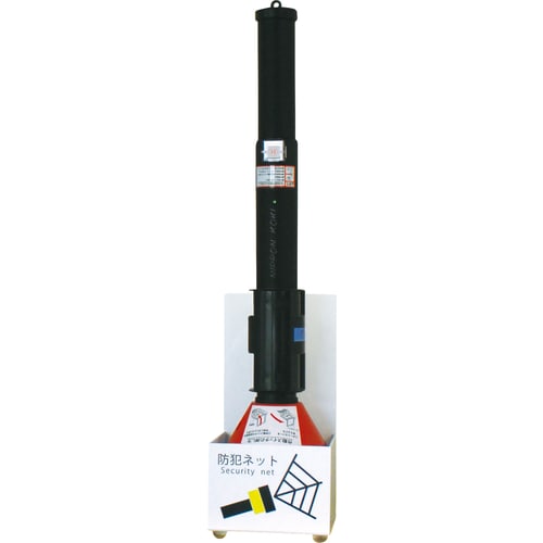 ネットランチャー ホルダー