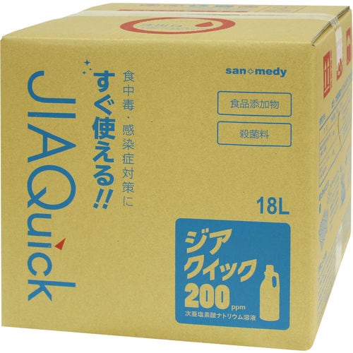 ジアクイック200 18L