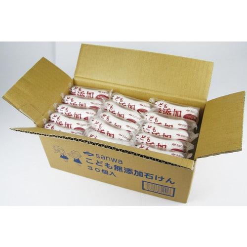 こども無添加石けん 30個入