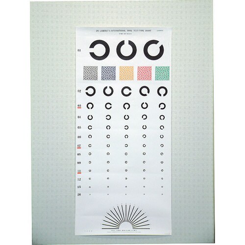 視力検査簡易セット