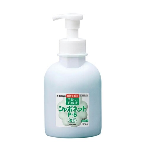 シャボネット泡石けん液 P−5 500mLポンプ付