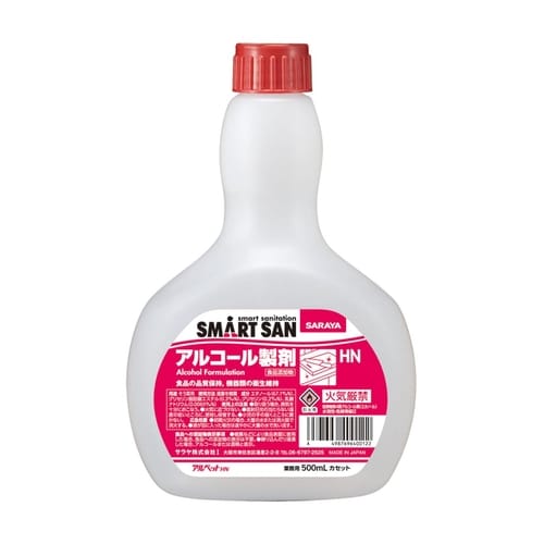 アルペットHN 交換用ボトル 500mL