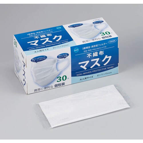 三層不織布マスク MDK(30枚入)