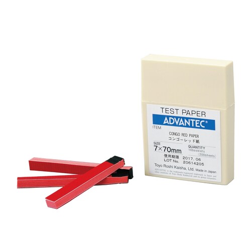 コンゴーレッド紙(20枚綴 10個)