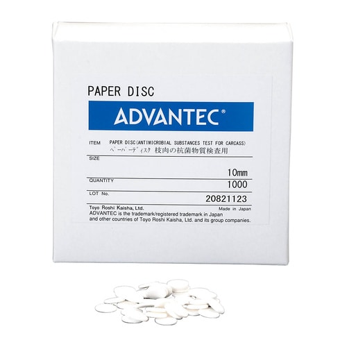 ペーパーディスク(枝肉の抗菌物質検査用濾紙)