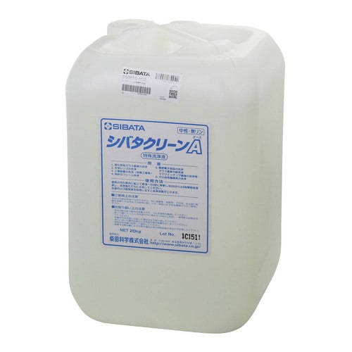 洗浄剤 シバタクリーンA 20kg