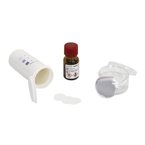 過酸化物価測定キット(POVテスター)低濃度型