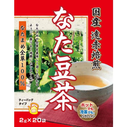 なた豆茶 2g×20袋