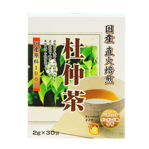 国産直火焙煎杜仲茶 2g×30袋